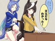 post #9704183
