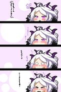 post #9474062