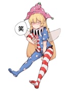 post #4555401