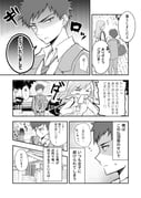 post #4042797