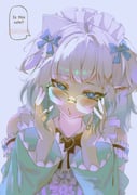 post #9686173