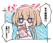 post #9637221