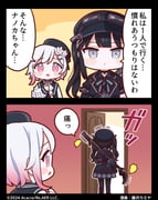 post #9654311