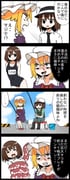 post #3310472
