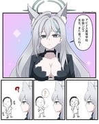 post #7889930