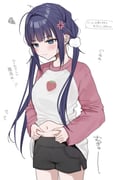 post #9291058