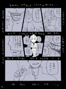 post #2153584