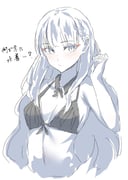 post #8818640