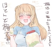 post #9418355
