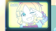 post #9599345
