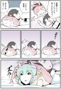 post #9462210