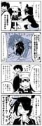 post #2415179
