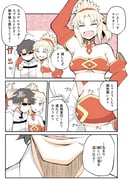 post #9462194