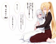 post #9406109