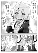 post #8900847