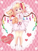 post #2506670