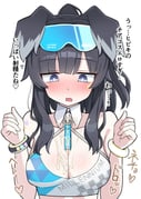 post #9606164