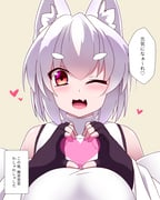 post #8870571