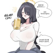 post #8248318