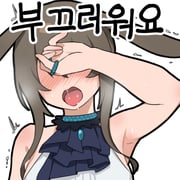 post #7724692
