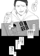 post #9455686