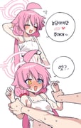 post #7971035
