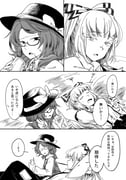 post #9592404