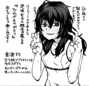 post #8229964