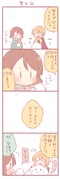 post #2556629