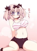 post #2103390