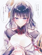 post #9455074