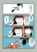 post #3368914