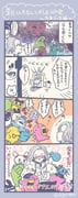 post #9459622