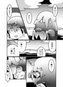 post #2456002