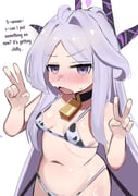 post #9555517