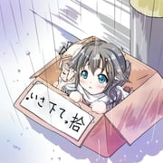 post #2078115