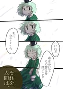 post #1004734