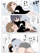 post #9454740