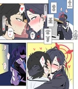 post #7925935