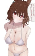 post #9490144
