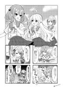 post #9490520