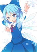 post #1925247