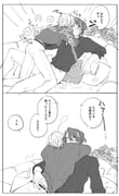 post #7760339