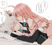 post #8210106