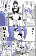 post #3972161