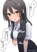 post #9645622