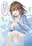 post #9468713