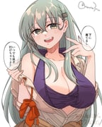 post #9481321