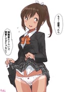 post #7903528