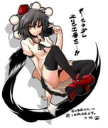 post #686012